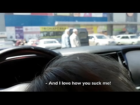 ❤️ Nyedhot langsung ing parkir njaba supermarket ❤ Cukup porno ing kita